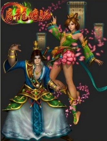 屠龙传说道士怎样获得技能书 道士技能书如何获得