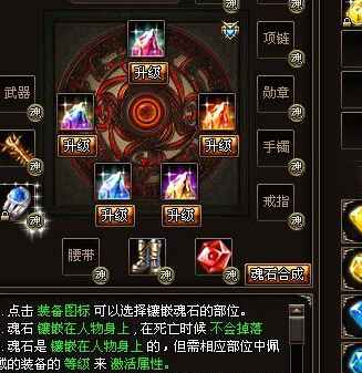 你就直说