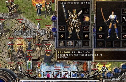 酒量