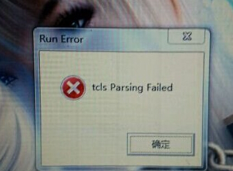 tcls parsing failed