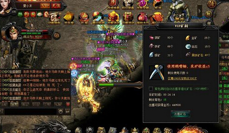 红耳素狐王BOSS