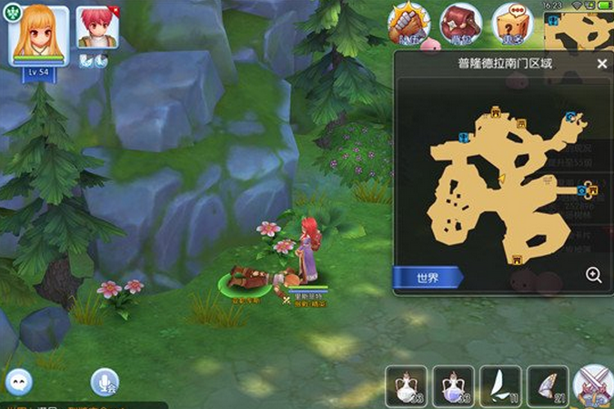 仙境传说RO装死技能的介绍