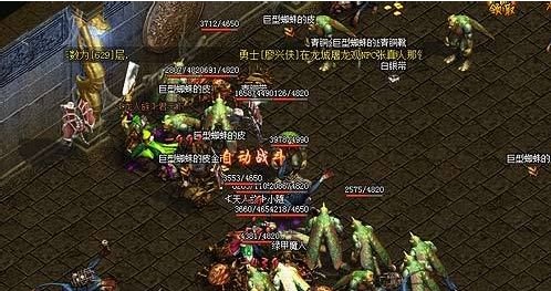 获取金币