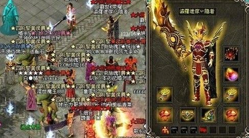 傲视遮天赤黄战场