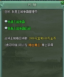 赤月