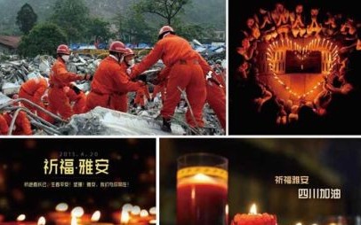 掉厕所而死