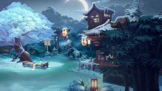 阴阳师圣诞回馈礼