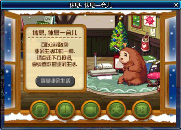 dnf新鲜活力最多获得多少个