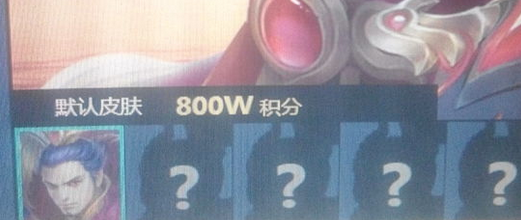 英魂之刃曹操是积分英雄吗