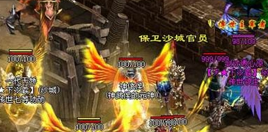 传奇世界新兵奖章如何获得
