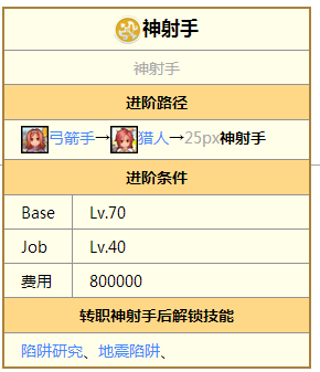 QQ截图20170213101158.png