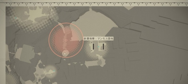 尼尔机械纪元3周目去哪刷钱