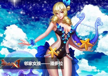 英魂之刃功勋值介绍