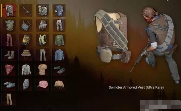 H1Z1外域箱子