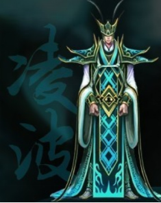 传奇世界
