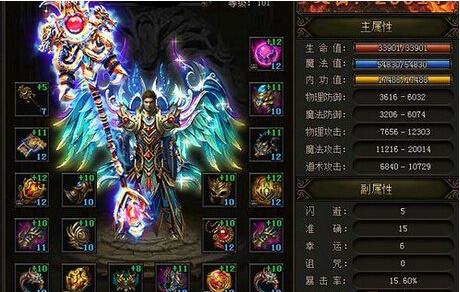 传奇霸业玩家怎么获取装备 玩家获取装备的主要途径有哪些