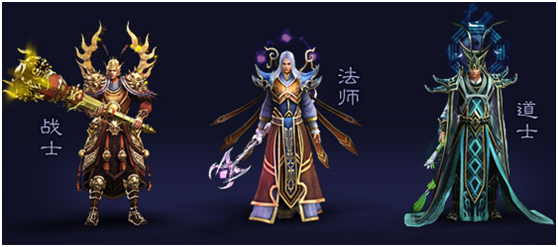 传奇世界游戏中有哪些职业 应该怎么选职业