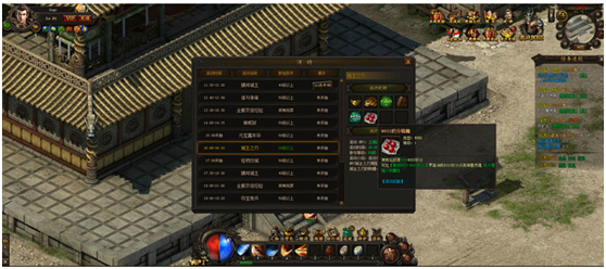 金装传奇夜战比奇城积分怎么计算 怎么领取活动奖励