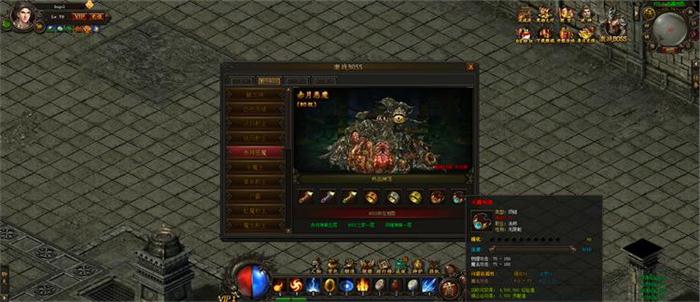 传奇霸业沃玛寺庙中能爆出什么 沃玛寺庙的怪多久刷新