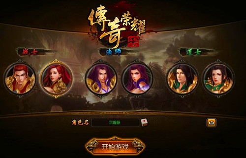 传奇荣耀进入绝地有什么注意事项 在绝地中能获得什么